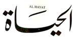 AlHayat