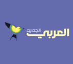 Al-Araby al-jadeed